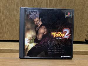 PS PS1 トバル2 TOBAL 2