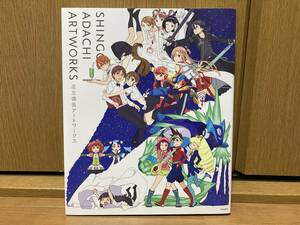 初版 足立慎吾アートワークス SAO ソードアート・オンライン ガリレイドンナ みならいディーバ パラミリタリ・カンパニー 流星のロックマン