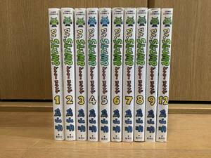 送料無料 初版 Dr.SLUMP ドクタースランプ アラレちゃん 完全版 1~9巻 12巻 計10冊セット 鳥山明