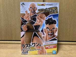 即決! 一番くじ ドラゴンボール EX 天下分け目の超決戦!! ラストワン賞 ナッパ