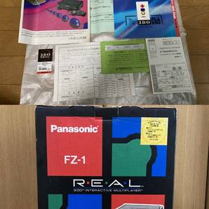 パナソニック Panasonic 3DO REAL FZ-1 本体 一式の画像9