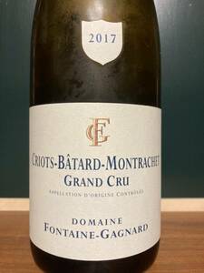 Fontaine Gagnard 2017 Criots Btard Montrachet Grand Cru ドメーヌ・フォンテーヌ・ガニャール クリオ・バタール・モンラッシェ