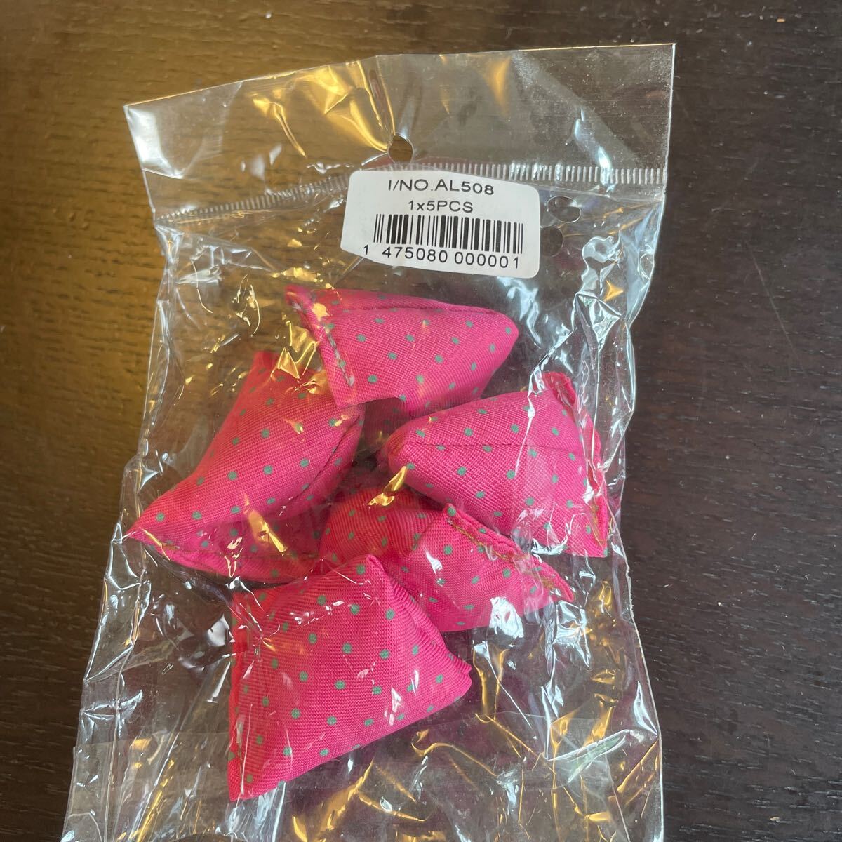 シンガポール土産　小さいお手玉5個