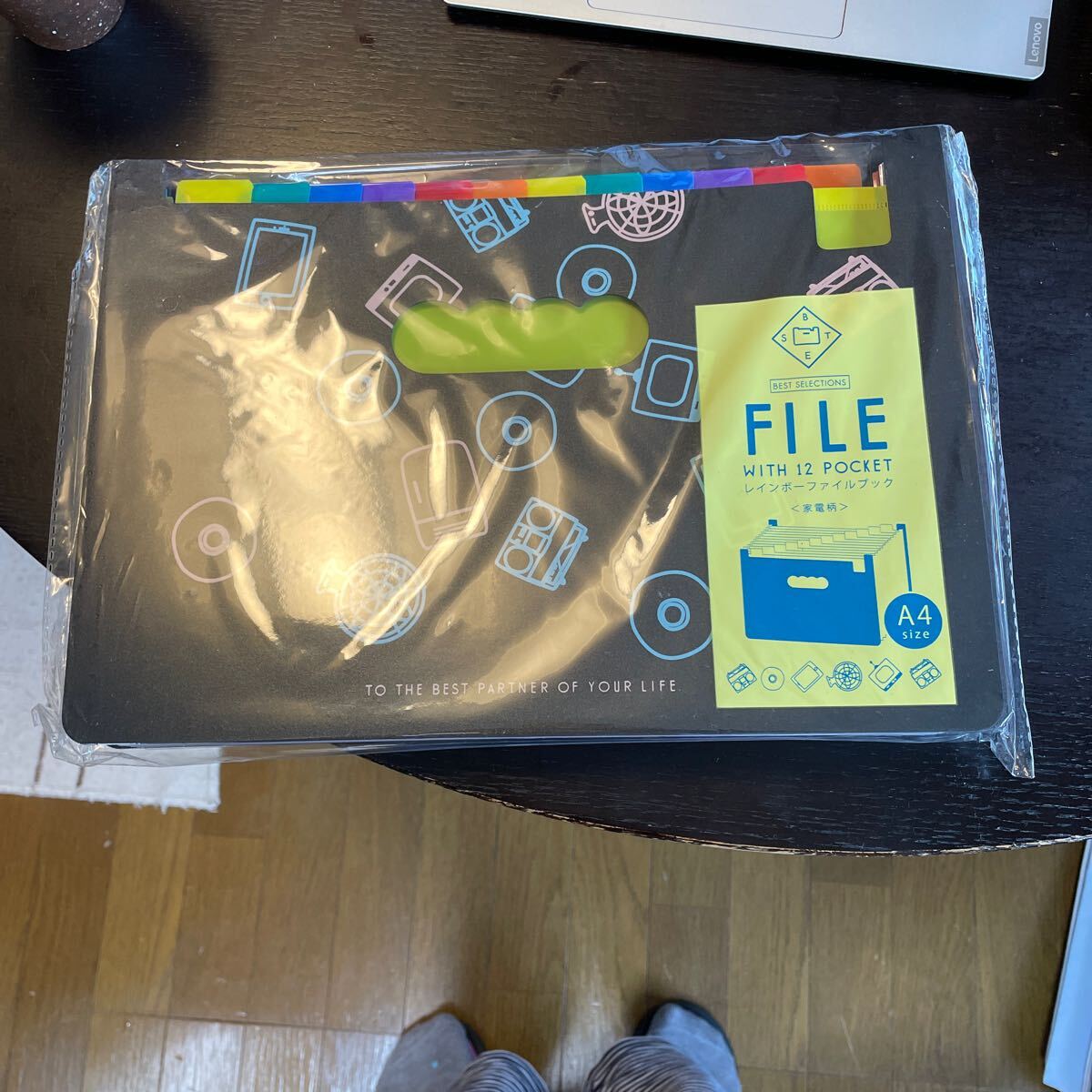 ファイルブック　A4サイズ