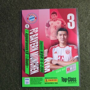 20024 PANINI Top Class MINJAE KIMの画像2