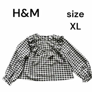 【タグなし未使用】H&M（エイチアンドエム）ギンガムチェックフリルブラウスX L ブロックチェック 長袖