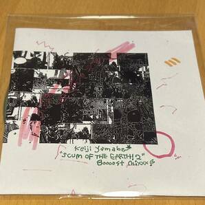 Keiji Yamabe「SCUM OF THE EARTH 2 Boooost Mixxx」LOS APSONの画像1