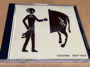 COLOGNe「DEEP TALK」Viola/虹釜太郎/杉本卓也/Takuya Sugimoto/Web/Ura Ura/Sammansa/Nagi