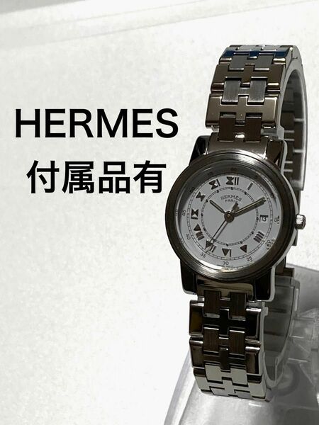 極美品！　HERMES エルメス　キャリック　純正ベルト　レディース腕時計