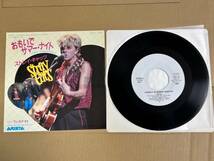 ストレイキャッツ STRAY CATS / おもいでサマーナイト 7インチ 国内盤 見本盤 ロカビリー BRIAN SETZER_画像1