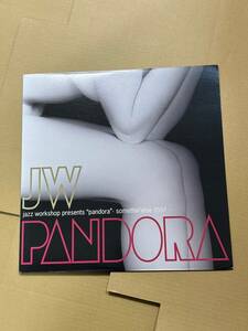 パンドラ・トラックス PANDORA TAX 大西順子/日野元彦トリオ 完全限定プレス 180g重量盤 LP