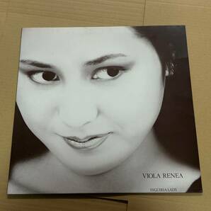 VIOLA RENEA ヴィオラ・リネア / SYGUIRIA LADY / LP FANTIN LATOUR FLR02 LPの画像1