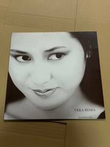 VIOLA RENEA ヴィオラ・リネア / SYGUIRIA LADY / LP FANTIN LATOUR FLR02 LP