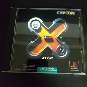 (PS1) X2 (エックスツー) (管理：16924)