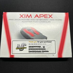 XIM APEX converter .. squirrel .