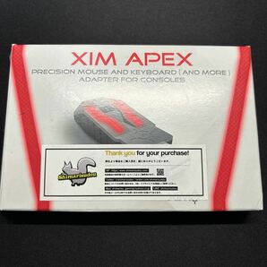 XIM APEX コンバーター しまリス堂 の画像1