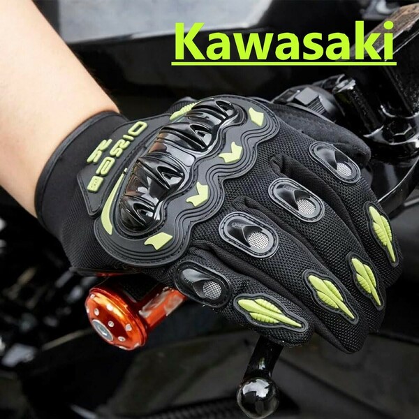 【スマートフォンタッチパネル対応機能付】Kawasaki メッシュグローブ 自転車 滑り止め機能付 耐衝撃 通気性抜群 サイズM、L、XL 緑