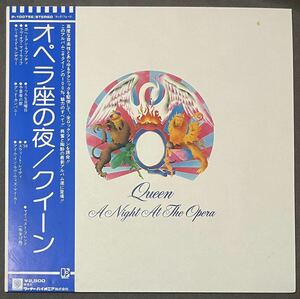 クイーン「オペラ座の夜」P-10075E Queen A Night At The Opera 国内盤 レコード　 