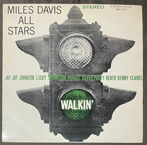 マイルス・デイビス「ウォーキン」SMJ-7161 国内盤 ペラジャケ マイルス・デイヴィス Miles Davis Walkin'