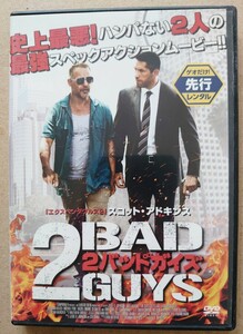 2バッドガイズ スコット・アドキンス ルイスルイス・マンディロア DVD レンタル落ち 中古品