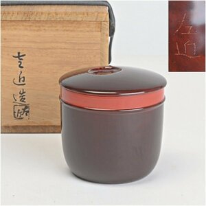 HD0108◆左近　造　竹溜塗口朱　棗　箱付◆茶道具　o