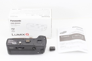 極上品◆Panasonic パナソニック LUMIX DMW-BGGH5 バッテリーグリップ◆元箱,A683