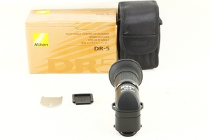 極上品◆Nikon ニコン 変倍アングルファインダー DR-5◆A3439