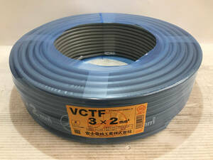 [ нераспечатанный товар ] Fuji электрический провод VCTF 3×2mm 100m / ITRFN9VQGTYQ