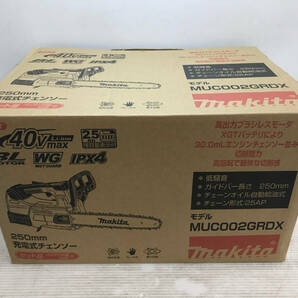 【未使用品】makita 40V充電式チェーンソー MUC002GRDX / IT5DH9KRRIIEの画像5