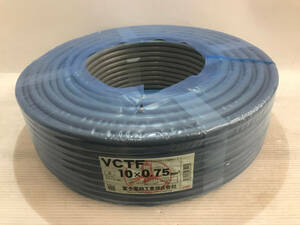 【未開封品】富士電線 VCTF 10×0.75mm 100m / IT5HS0I28QF4