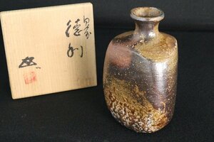 TB526備前焼 浦上善次 徳利 共箱◇岡山県重要無形文化財/花器/花瓶/一輪挿し/花入/酒器/伝統工芸/時代/骨董/古美術/古道具タグボート