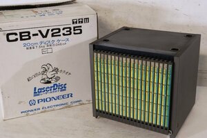 TB526パイオニア CB-V207 レーザーディスク収納ケース◇ディスク無し/20cmディスク/カラオケ/PIONEER/レーザーカラオケ/古道具タグボート