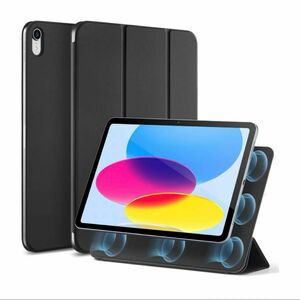 iPad 第10世代 ケース マグネット吸着式 スリムな三つ折りスタンドケース ブラック 10T通用手帳型保護ケース カバー