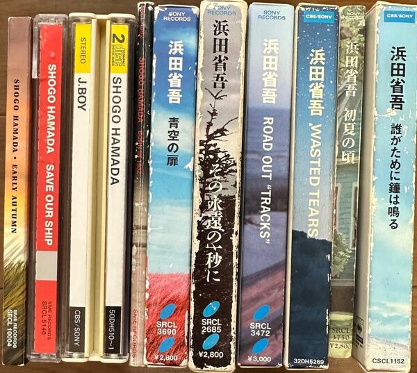 浜田省吾 CD まとめて 10アルバム