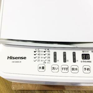 送料無料★極上超美品 中古★Hisense☆5.5kg☆全自動洗濯機☆スタイリッシュ＆パワフル!!☆ガラストップ【HW-G55A-W】D90Uの画像4