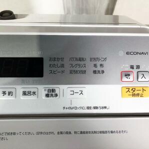 ★地域限定送料無料★極上超美品 中古★Panasonic 10kg パワフル滝洗いコース!すっきりフロント＆フラット 洗濯機【NA-FA100H6-W】D6QVの画像5