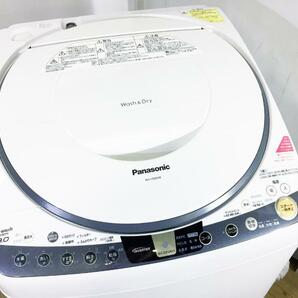 ★送料無料★極上超美品 中古★Panasonic 8㎏「泡洗浄」で汚れを浮かせて落とすカビクリーンタンク搭載 洗濯乾燥機【NA-FR80H8】D812の画像3