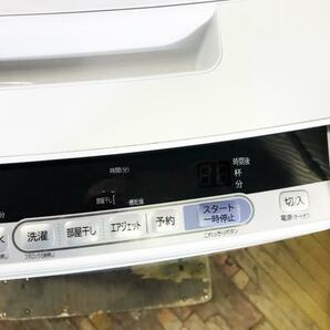 ★送料無料★2019年製★極上超美品 中古★日立 8kg「ナイアガラビート洗浄」「自動おそうじ」搭載 洗濯機【BW-V80C-W】DAGQの画像4