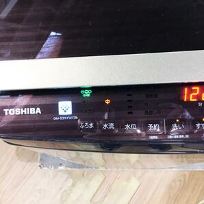 ★地域限定送料無料★2019年製★極上超美品 中古★東芝 10kg「ウルトラファインバブル洗浄W」ガラストップ 洗濯乾燥機【AW-10SV7】DAK4の画像6