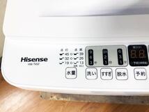 ◆送料無料★2022年製★ 中古★Hisense 4.5kg 抜群の洗浄力、充実の便利機能!!スリムボディ!!全自動洗濯機【◆HW-T45F】◆ARQ_画像3