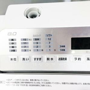 ★送料無料★極上超美品 中古★Panasonic 8kg 見やすい操作パネル!!柔軟剤香る！フレグランスコース搭載洗濯機【NA-FA80H5-W】DAWPの画像3