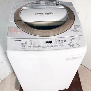 ★送料無料★極上超美品 中古★東芝 8㎏ 汚れがつかない洗濯槽「マジックドラム」搭載!! 洗濯機【AW-8D3M】D7R9の画像2