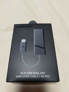 Astell&Kern AK HC2 Dark Silver