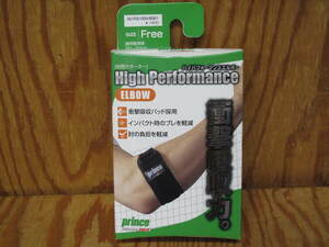 prince tennis elbow Golf elbow baseball elbow high Performance elbow Prince 