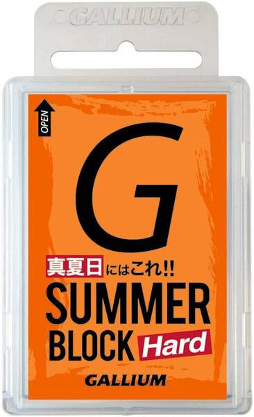 gallium サマーゲレンデ専用summer block hard 100g ガリウム s