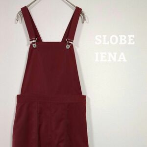 【SLOBE IENA】スローブイエナ　サロペット　ジャンパースカート