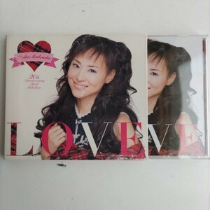 【ＣＤベストアルバム】松田聖子「ＬＯＶＥ/ 20th Anniversary Best Selection」 沙也加、郷ひろみ、原田真二デュエット 全１５曲 中古盤