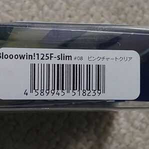 BlueBlue Blooowin 125F-Slim ピンクチャートクリアの画像2