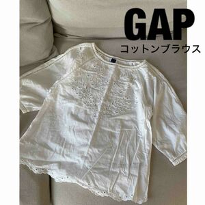 【GAP】コットン刺繍レースブラウス