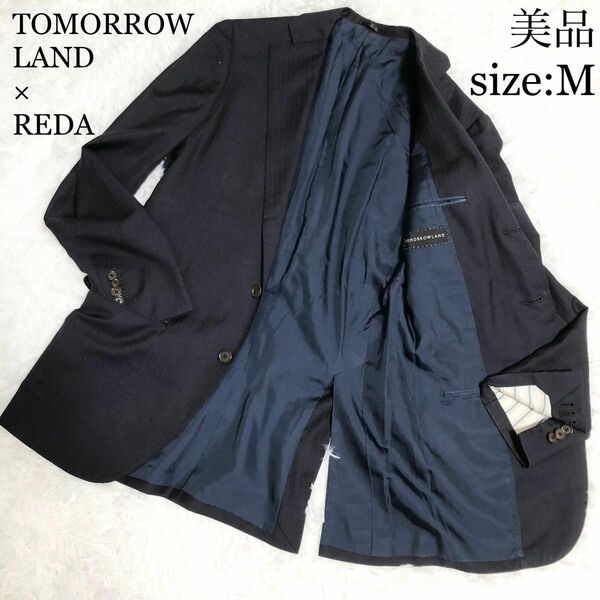 TOMORROWLAND × REDA テーラードジャケット　size:M 美品